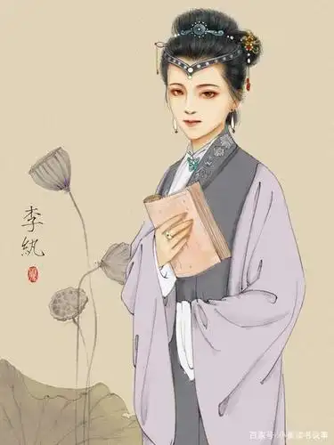《红楼梦》主要人物李纨:曹雪芹笔下最为典型的封建妇女形象
