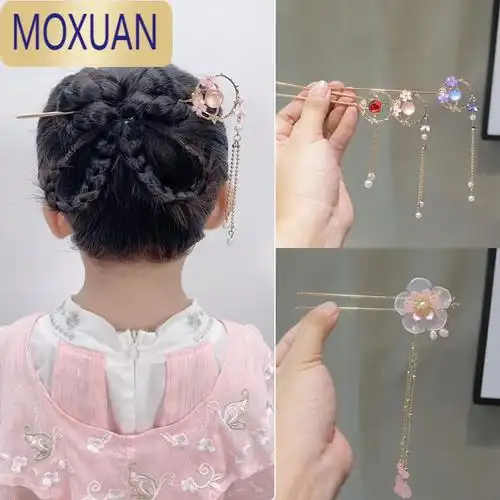 moxuan古风汉服簪子女童盘头发发簪儿童古装头饰中国风步摇流苏发钗