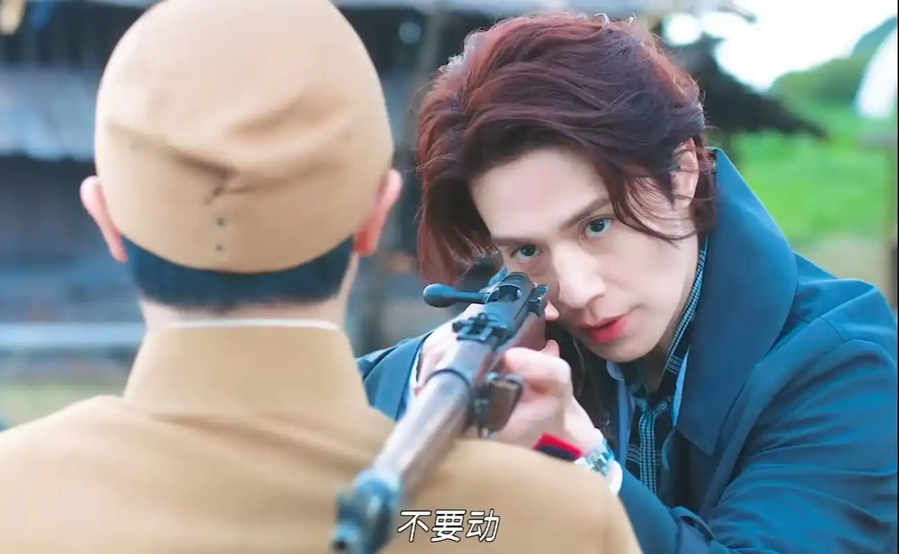 李栋旭新剧《九尾狐传1938》被网友戏称为韩国版抗日神剧 剧中由李栋