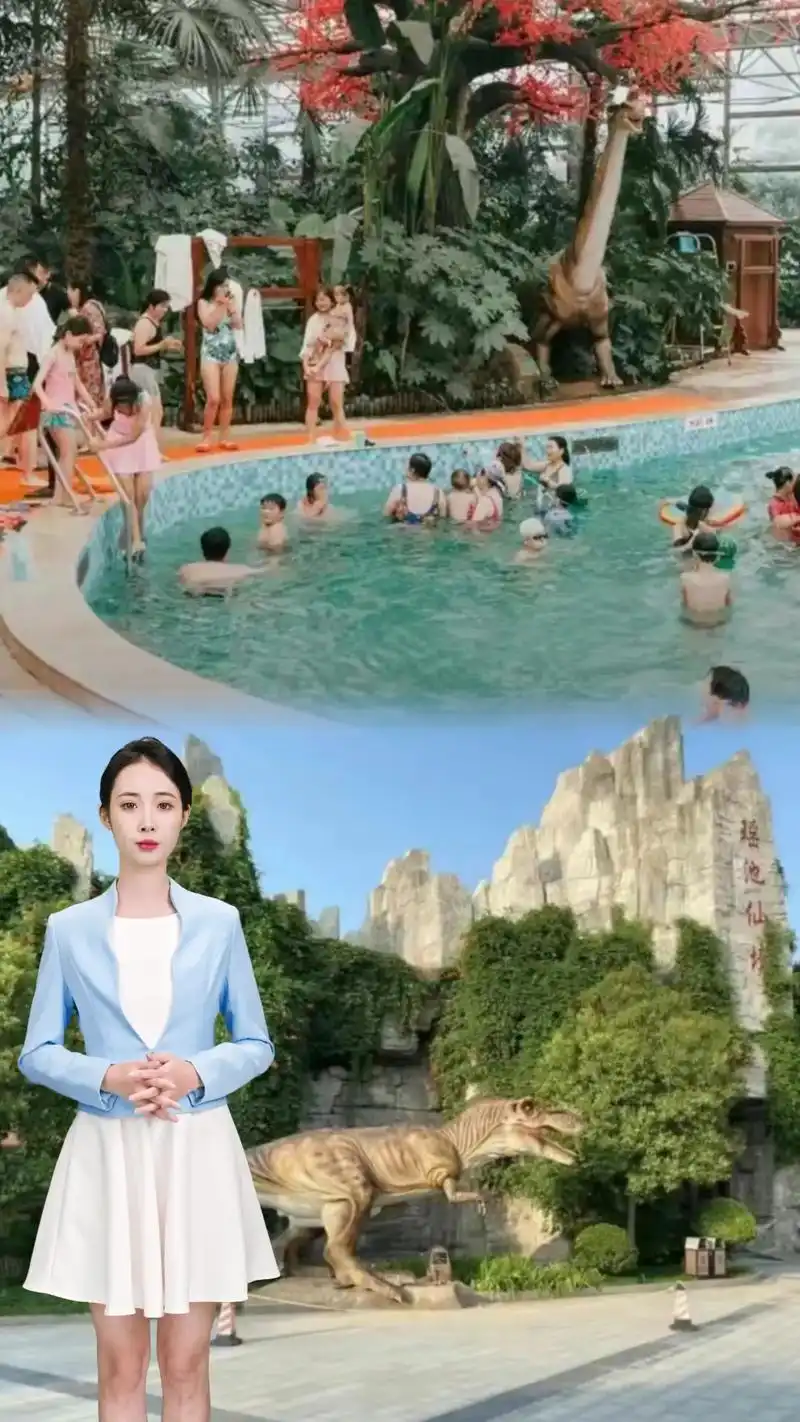 雁鸣湖凌云温泉,温泉养生胜地9190.凌云温泉位于雁鸣湖畔, - 抖音