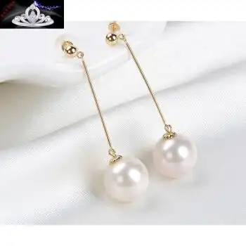 18k金镶嵌珍珠耳环 天然淡水珍珠耳坠耳环耳钉耳饰女款 珍珠耳坠