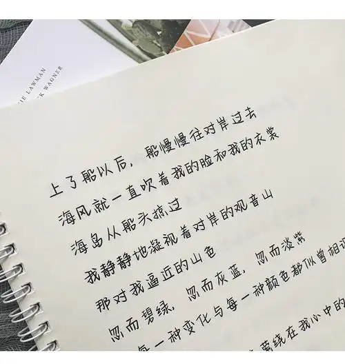 奶酪牛奶体字帖女生漂亮手写字体大学生速成网红神仙字体临摹练字