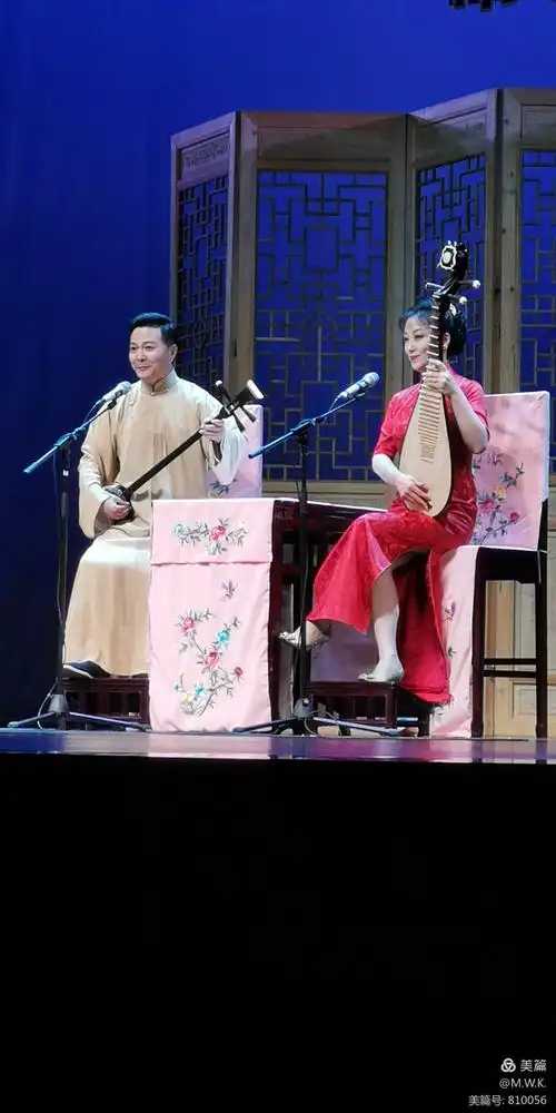 中国评弹名家演唱会(江苏常熟大剧院)20201024 - 美篇