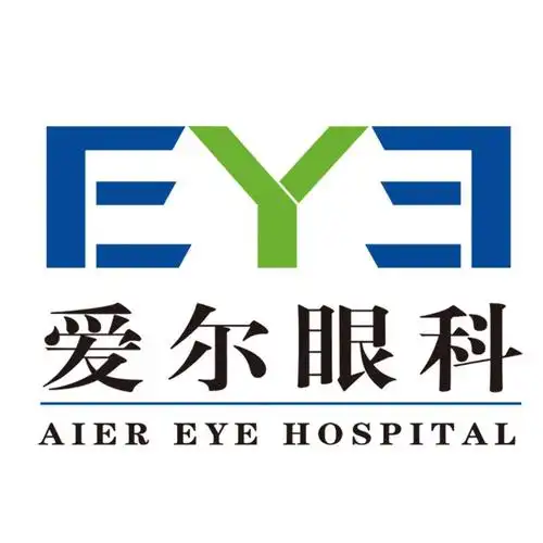 社会工作规模:150-500人地址:海港区红旗路229号单位简介爱尔眼科集团