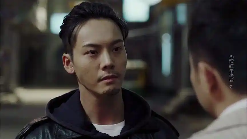 橙红年代蠢萌失忆哥陈伟霆撩妹马思纯一脸嫌弃后期有吻戏