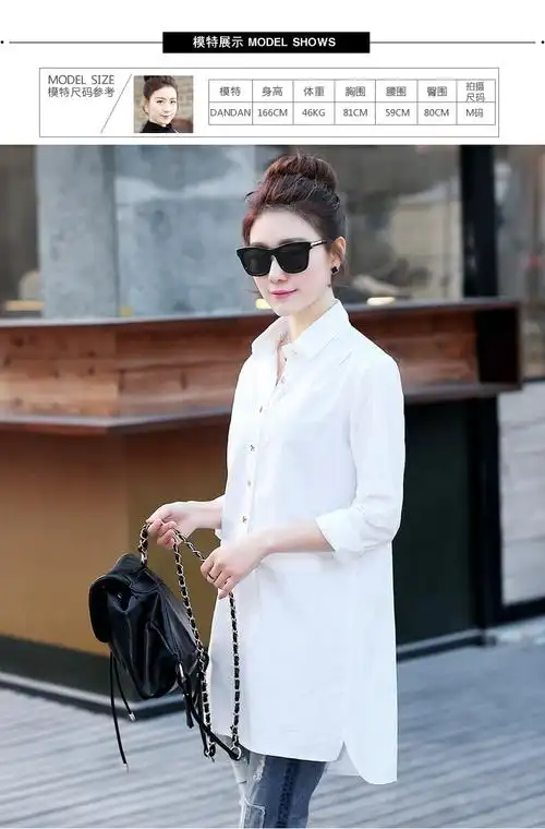 新款女士中长款衬衫翻领长袖休闲纯色修身上