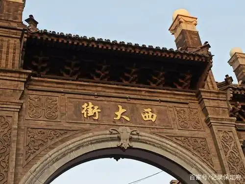 保定古城西大街 偶遇挑扁担的小贩 恍惚穿越回八十年前