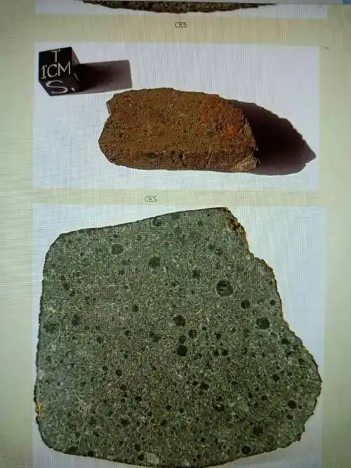 陨石知识,球粒陨石切片