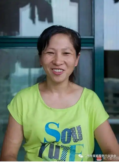 ↑↑↑来自湖南的钟点工赵阿姨对自己能够在佛山置业非常