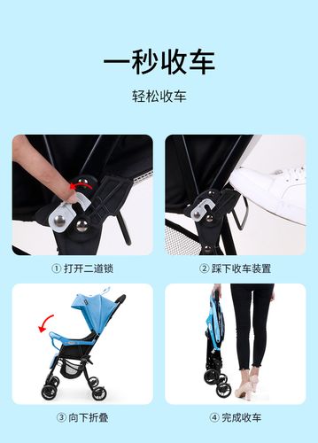 轻便推车圣得贝婴儿车婴儿可坐折叠伞车宝宝便携儿童车四轮推车