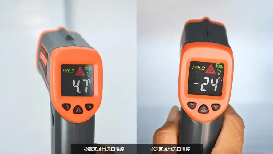 云小鲜系列云米互动大屏冰箱451l:超大容量,超凡体验