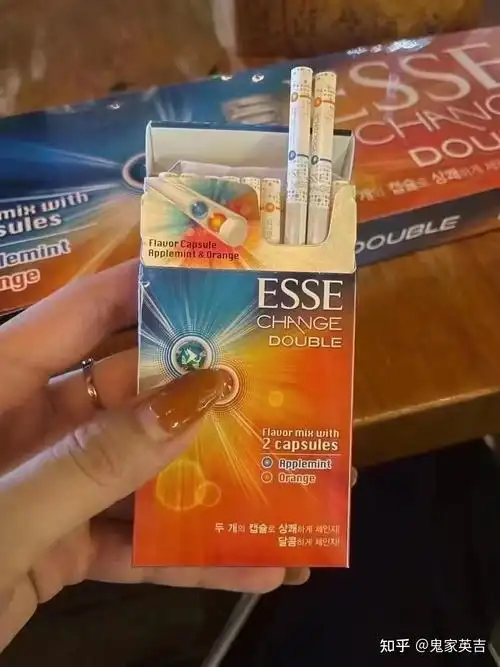 适合女孩子抽的爆珠