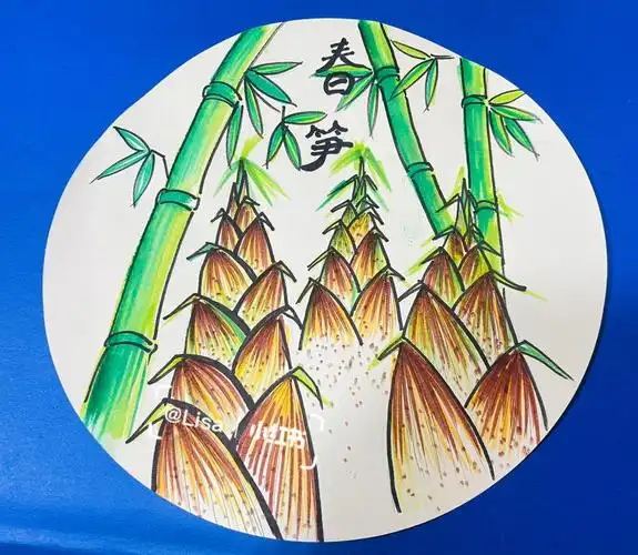 少儿创意美术春笋竹笋笋