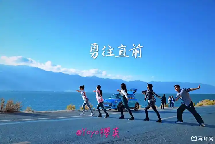 查看原图 祝旅行愉快,一路顺风,安全第一! 15收藏 · 2分享