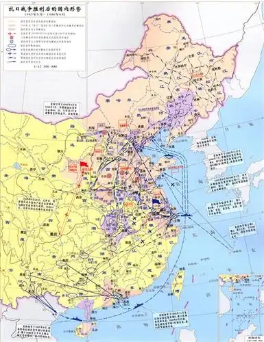 抗日战争胜利后的国内形势1945年8月1946年6月真实记录与故事