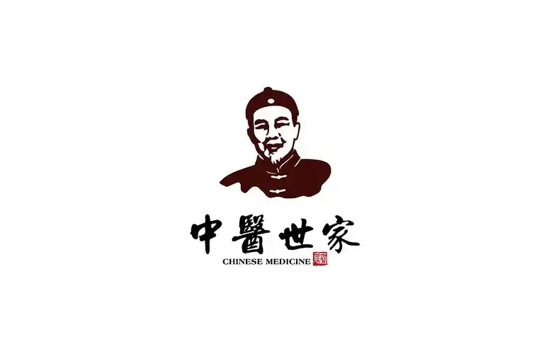 中医世家中医药品牌连锁logo提案