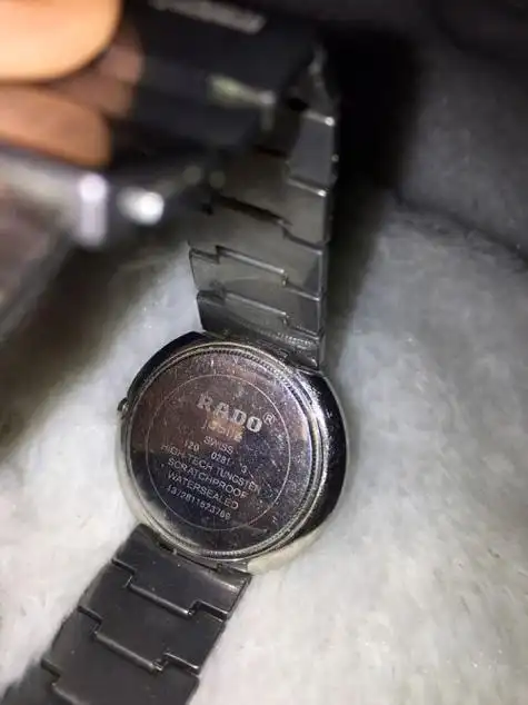 radojubile(radojubile老款型号)