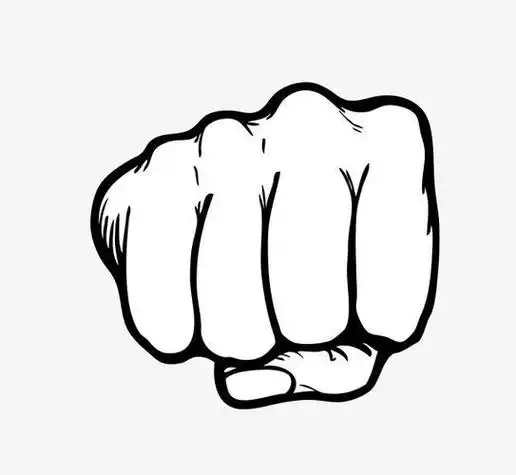 励志拳头简笔画步骤