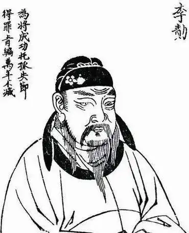 隋炀帝劳百姓,筑长城以备突厥,卒无所益.