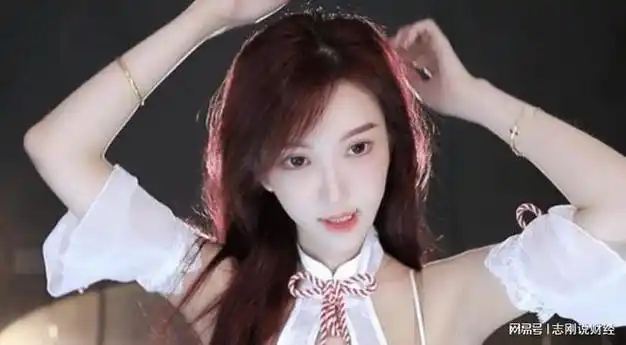 收入下滑未来迷茫, 粉丝, 找个老头嫁了|直播间|女主播_网易订阅