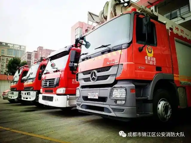 消防车换车牌了!请大家多多关照!_手机搜狐网