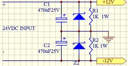 24v直流想变成正负12v, 如何设计电路