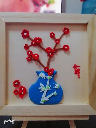 超轻粘土小相框