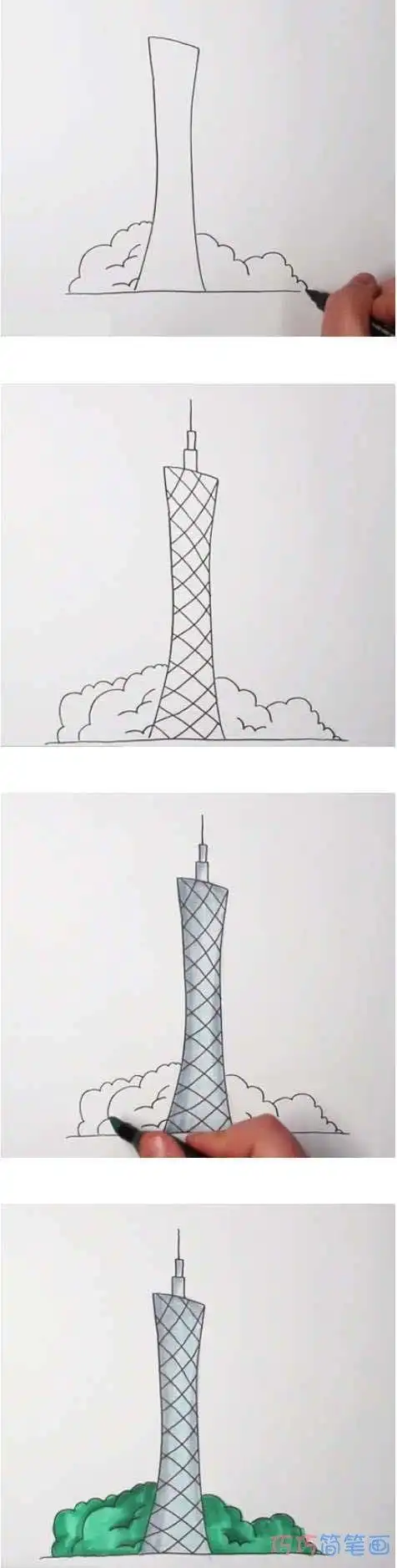 儿童画广州塔怎么画涂色简单步骤教程建筑简笔画简