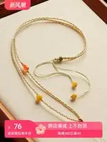 loving八宝罗盘黄金吊坠999足金古法金编绳项链男女款_阿里巴巴找货