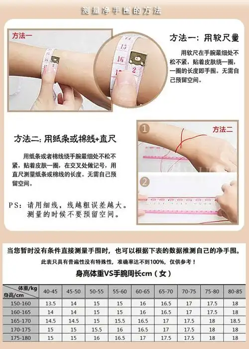 baluoge品牌灰蓝月光石手链女士拉长石小众设计冷淡风手串女生生日