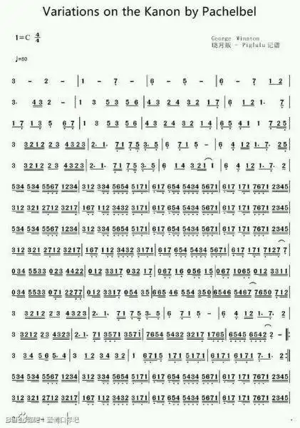 c调卡农口琴简谱 半音阶求教