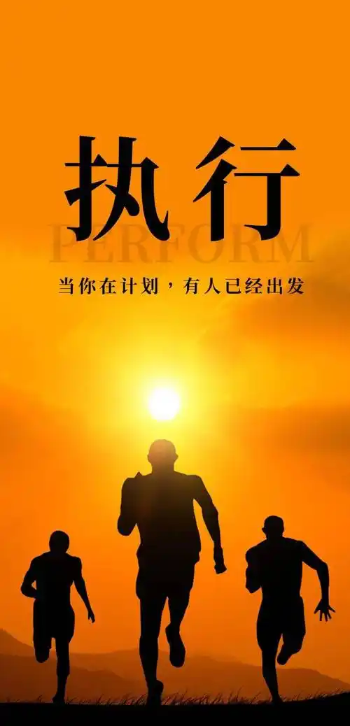 微信最新版励志人生语录分享 最大气的正能量图片