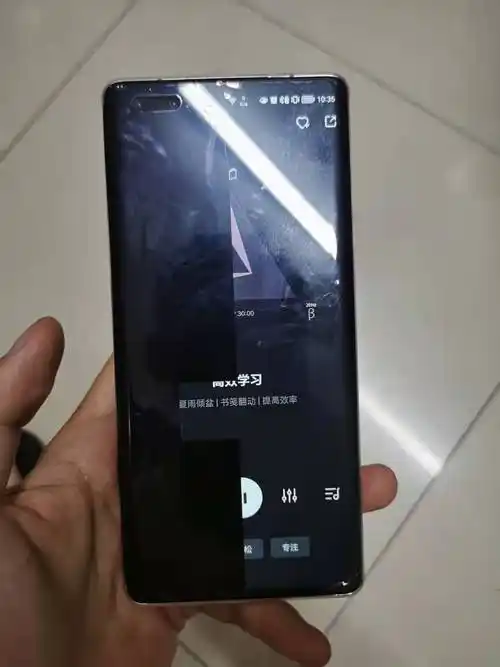 手机屏幕突然只剩一半了! - 华为mate系列华为mate40系列 花粉俱乐部