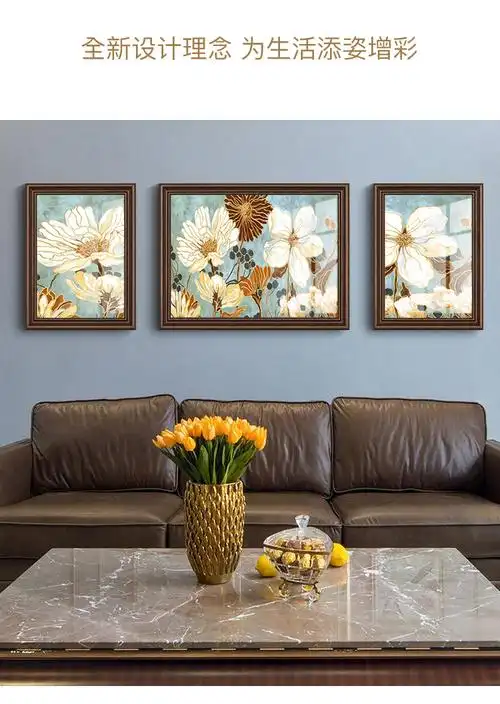 嘉桔客厅装饰画美式沙发背景墙三联画挂画餐厅花鸟复古风壁画田园墙画