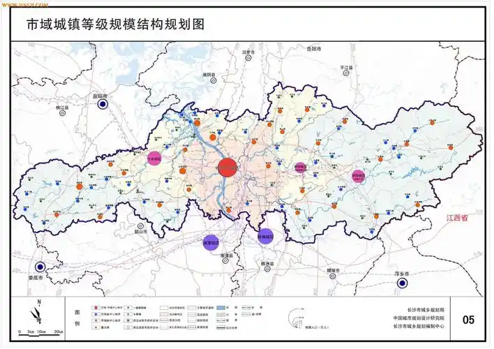 长沙市城市总体规划(2003-2020)2010年修订