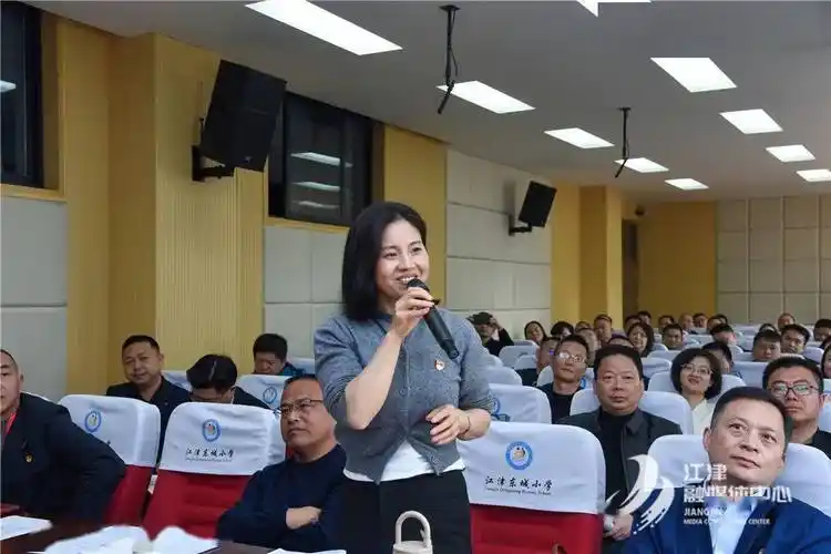 重庆百余名书记,校长,来江津当学生!_涂普健_讲座_名人