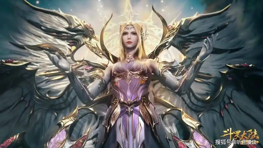 作为六翼天使武魂的拥有者,千仞雪天赋过人,先天20级满魂力,打小就被