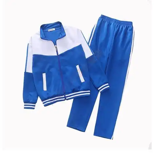 中学生蓝色运动服裤子初中生小学生蓝白校服实验小学初中班服套装