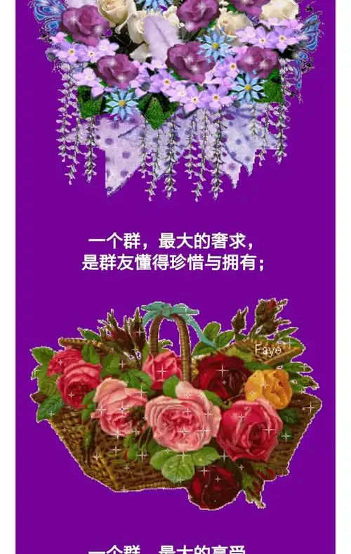 嗨.大家好我是好人这里是天天聊一聊