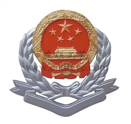 p>梅州市国家税务局按行政区域下设8个县级局, a href="#" data