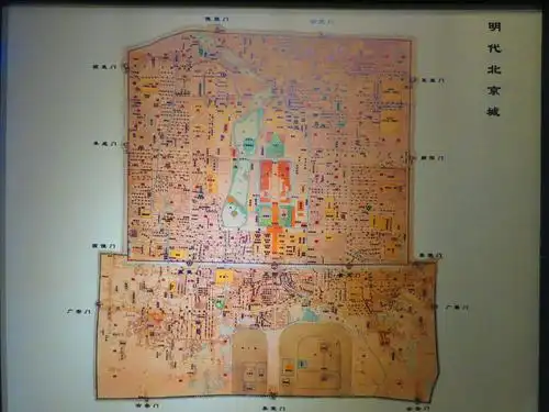 这是内九外七老北京图