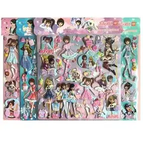 东方可儿贴纸立体大号双层儿童卡通女孩奖励粘贴套装公主换装贴画