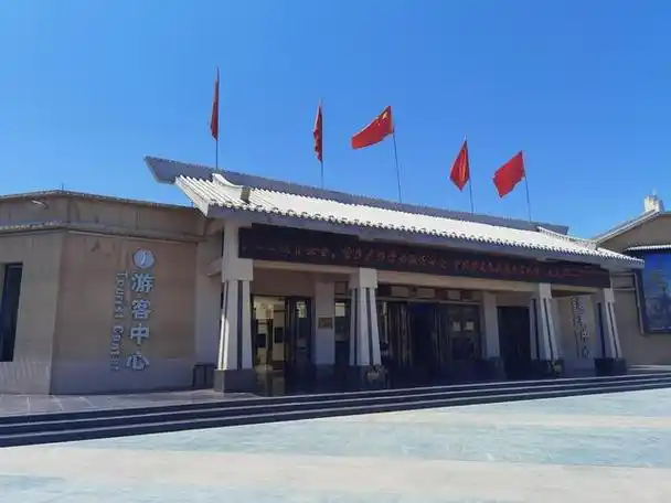 敦煌民俗博物馆