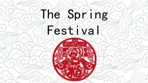 春节介绍 英文版.ppt 11页