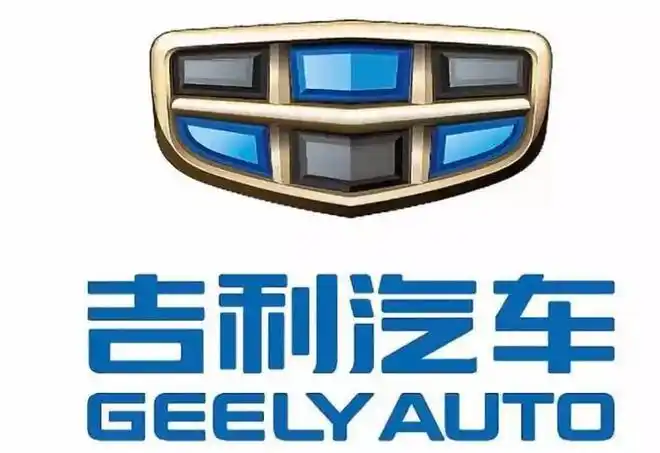吉利汽车2021年财报营收突破1000亿产品系全面高端化