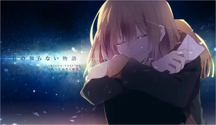 唯美的女孩gif搂抱gif大哭gif海尔与琴岛抱在一起哭泣的动态海尔兄弟