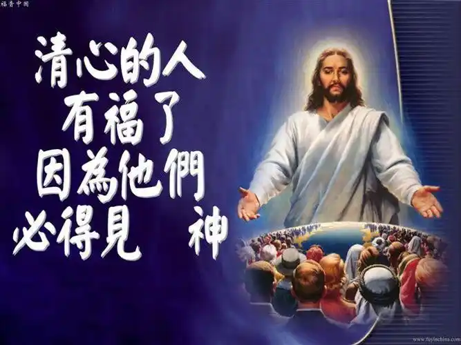 祷告,不在乎话语的多少,辞句的巧拙,要用心灵和诚实向神说话;因为神是