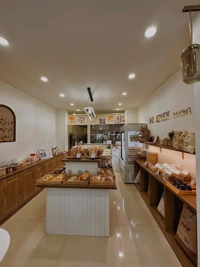 在烘焙这个行业摸爬滚打快十年了,很感 - 抖音