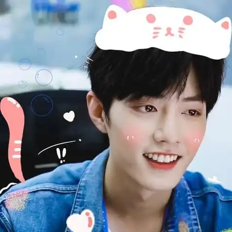 肖战78肖战头像78肖战可爱