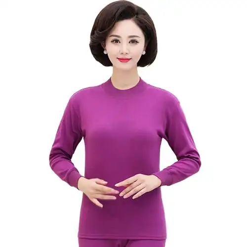 中老年秋衣 女士纯棉保暖内衣上衣老年人中高领棉毛衫单件上衣 - 波伊